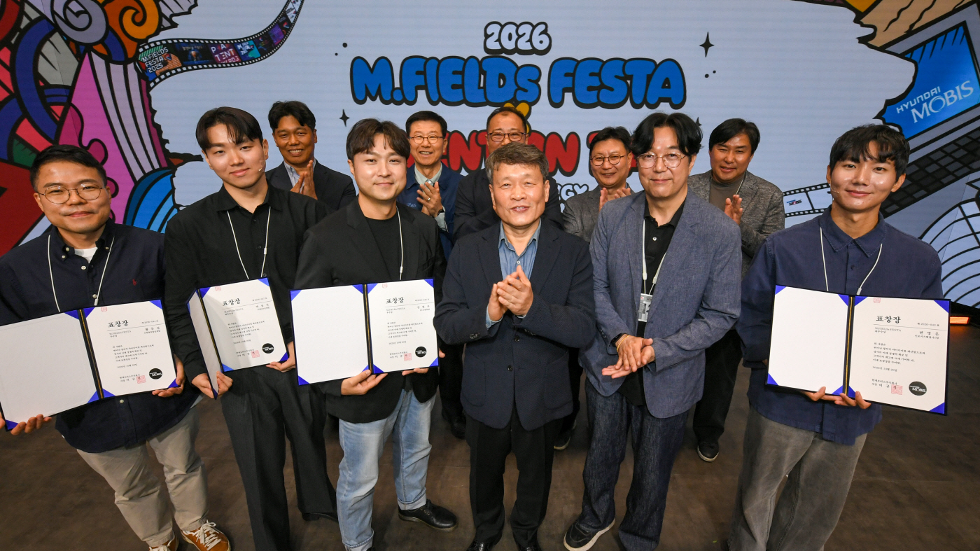 2026 엠필즈 페스타 & 발명의 날 (1).