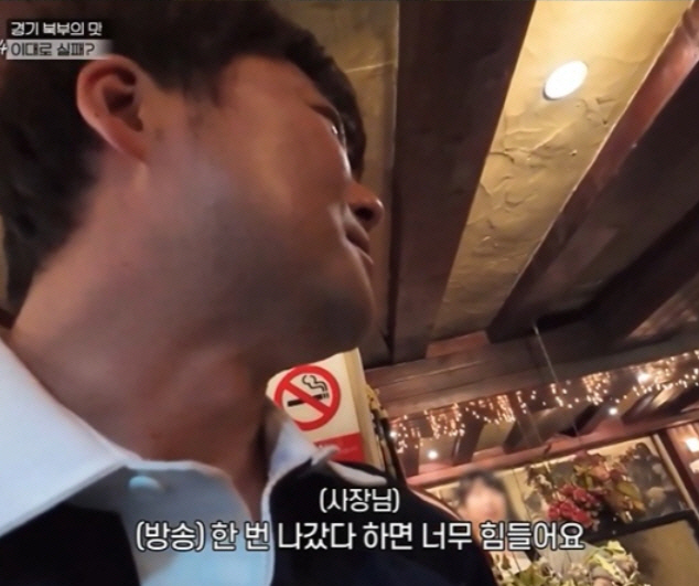 전현무계획
