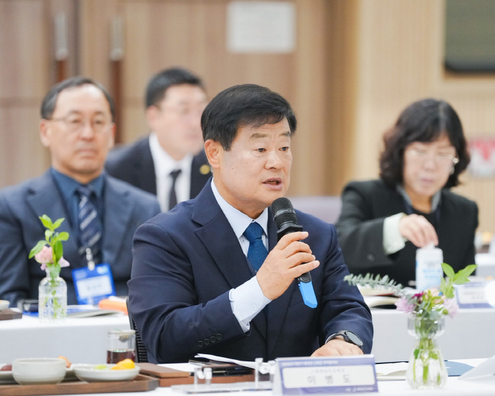 충남교육청. 2026 하반기 충청권 교육감 정책협의회 실시)(1)