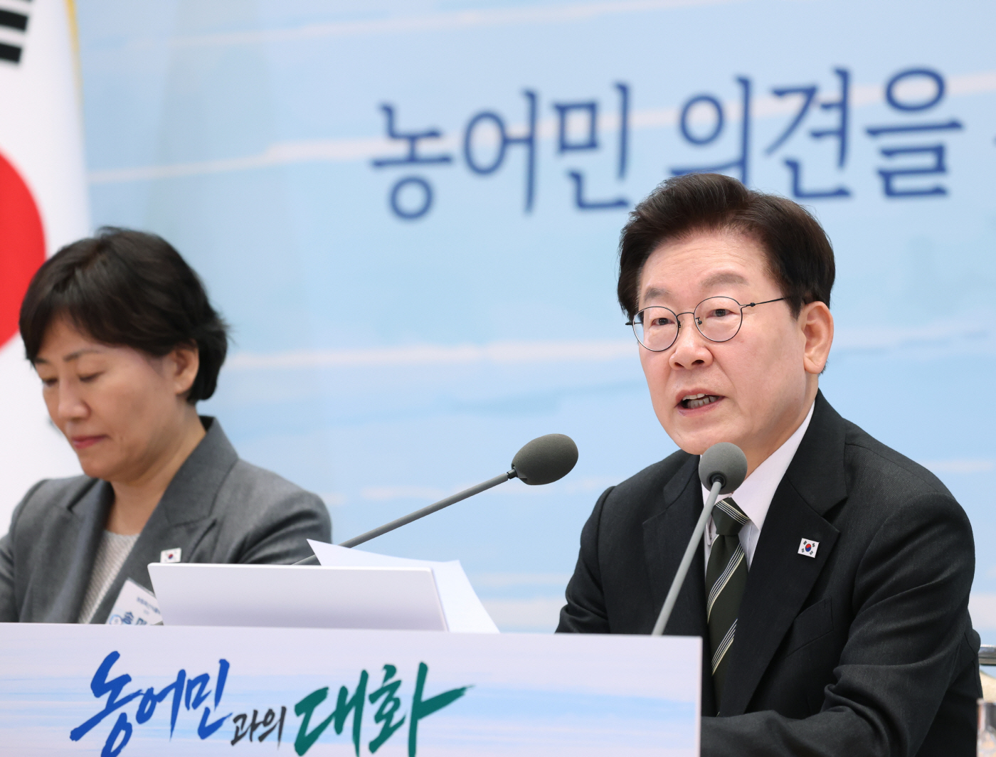 발언하는 이재명 대통령<YONHAP NO-5855>