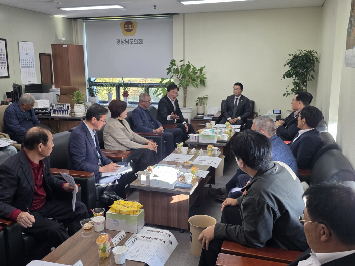첨부사진2. 경남 농업인단체장 간담회