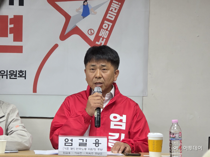 KakaoTalk_20261026_171626573_04