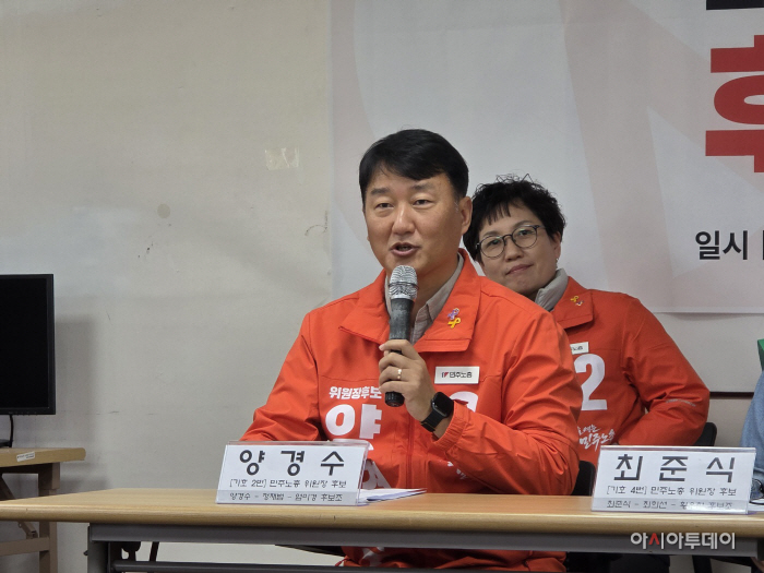 KakaoTalk_20261026_171626573_06