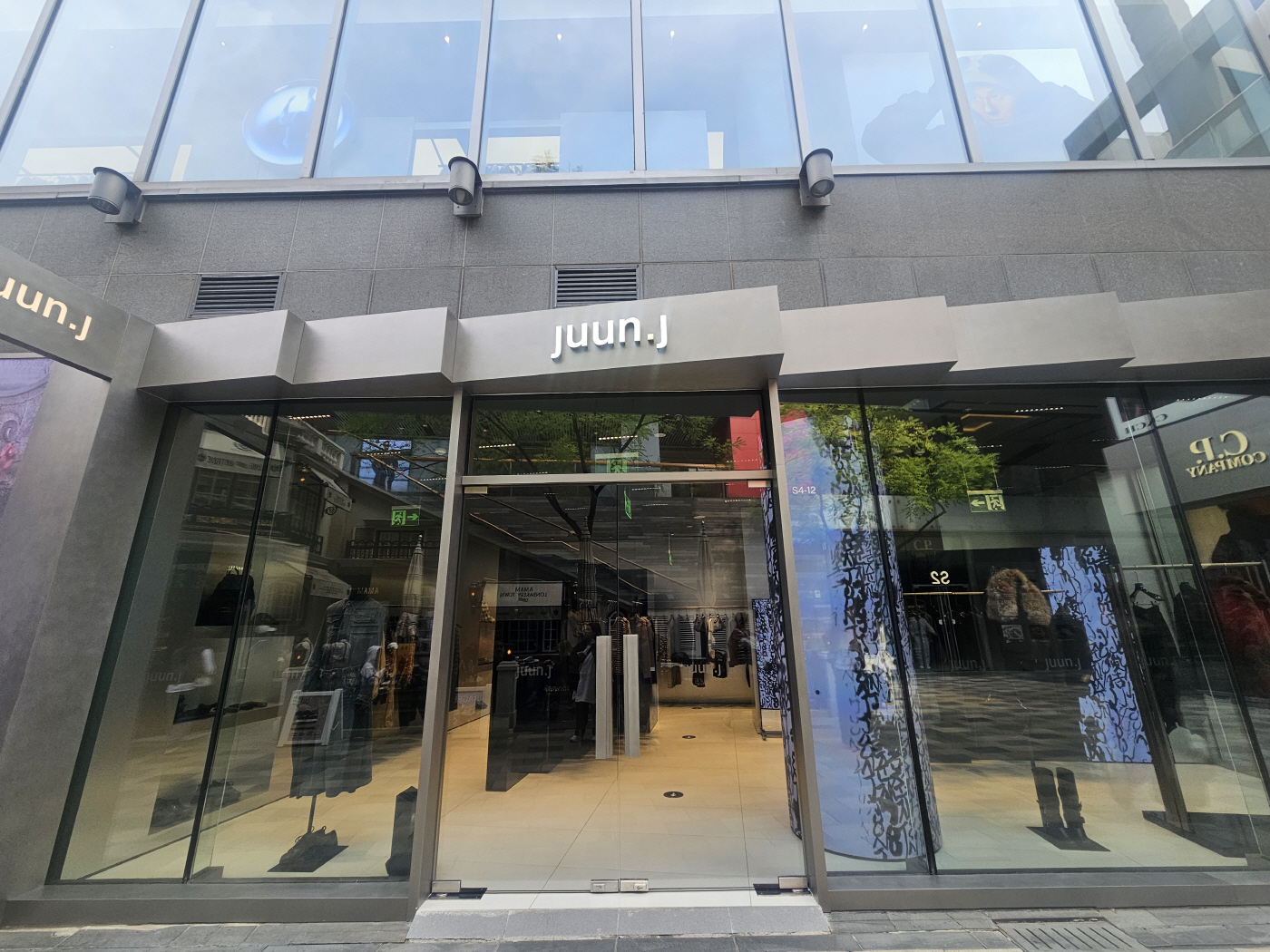 KakaoTalk_20261026_155614374_01
