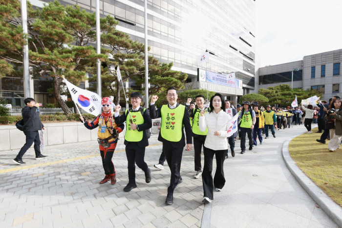 ‘시민의 힘으로 도청을 충주로!’…충주 환원 대장정 출정 (2) (1)