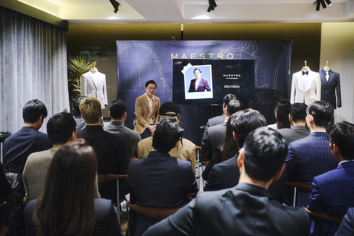 (1) LF_마에스트로 40주년 기념 행사 현장 사진