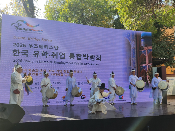 20261026-밀양시, 우즈베키스탄 현지 기관과 손잡고 밀양아리랑 세계화 본격화(4)