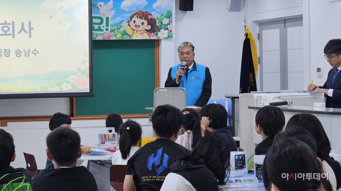 송남수 회장