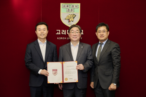 첨부. 기부식 사진