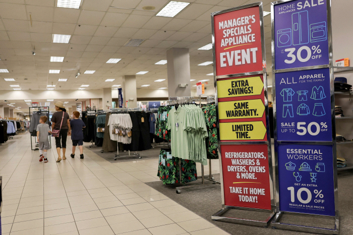 US-INFLATION-RISES-TO-3.7-PERCENT-DRIVEN-BY-SOARING-GAS-PRICES