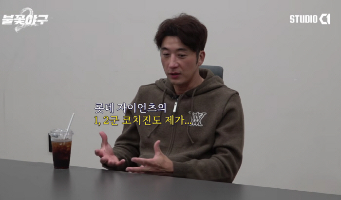 이택근