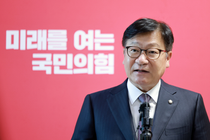 국민의힘 정점식 원내대표, '민주당, 대법원장 ...<YONHAP NO-4285>