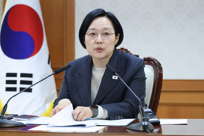범부처 주택 신속공급 점검회의 주재하는 한성숙 총리