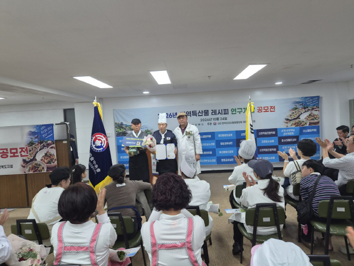 KakaoTalk_20261025_184044227_04