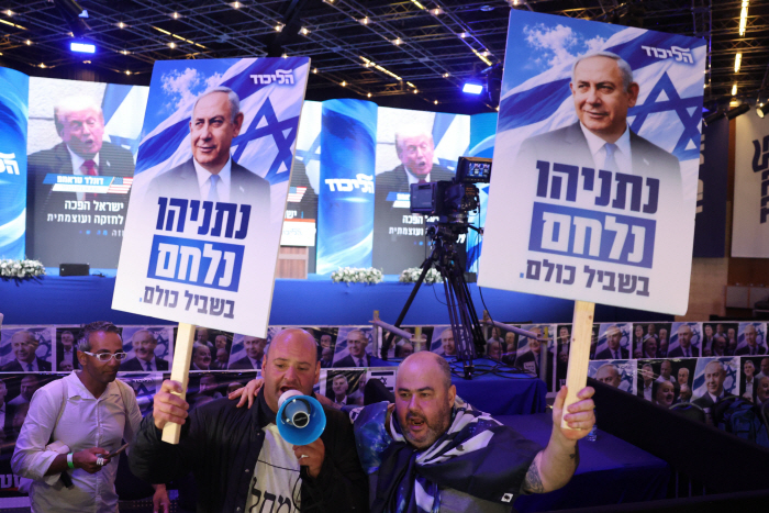 MIDEAST ISRAEL ELECTIONS