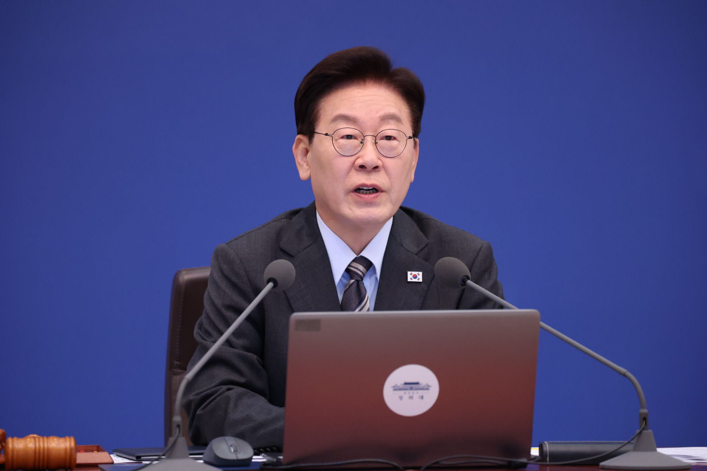 이재명 대통령, 국무회의 발언<YONHAP NO-2309>