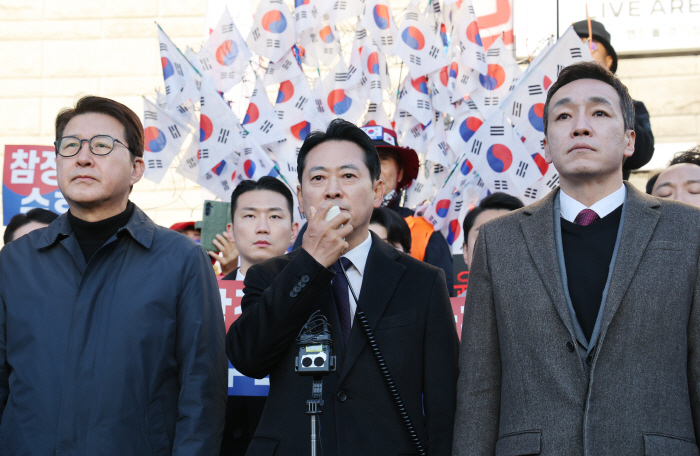 올림픽공원 투표용지 공개검증 관련 기자회견하...<YONHAP NO-3432>