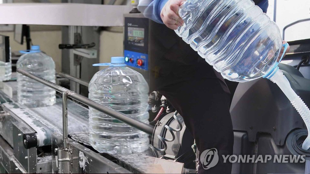 요소수 연합