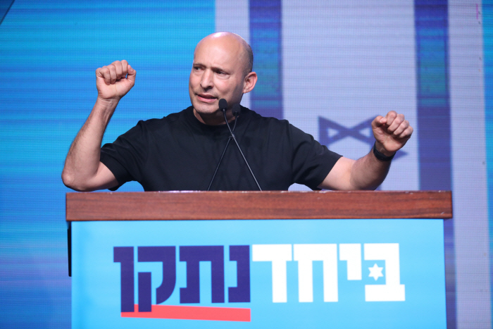 MIDEAST ISRAEL ELECTIONS