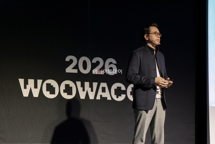 [현장스케치] 우아콘 2026