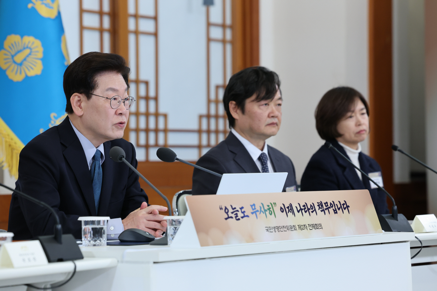 발언하는 이재명 대통령<YONHAP NO-5784>