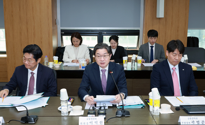금융위_261028_금융위원장, 제7차 포용적 금융 대전환 회의 주재_1