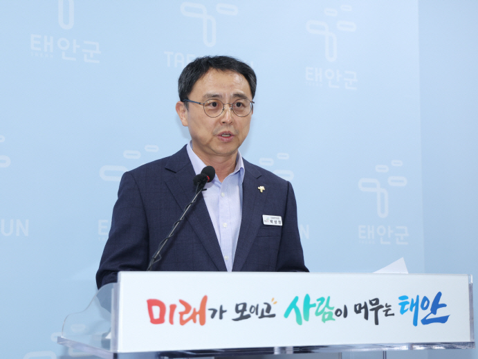 태안군, 청년 정착 지원 ‘다옴주택’ 20호 조성한다