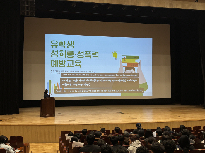 경찰서