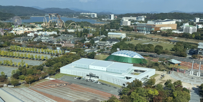 1-5. APEC 정상회의 기념관 전경