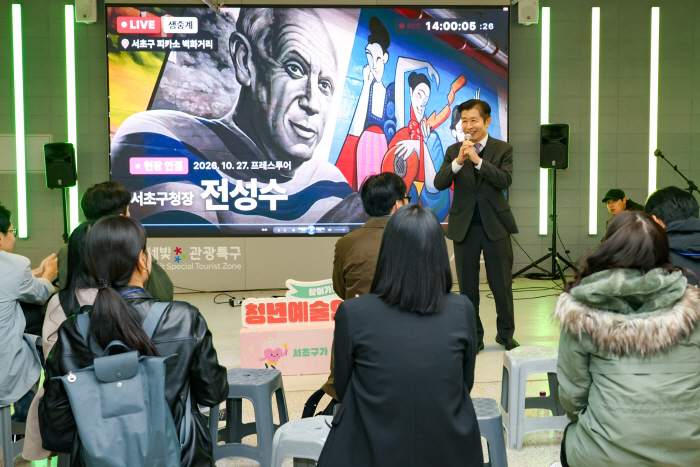 KakaoTalk_20261028_115129419_04
