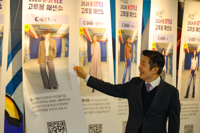 KakaoTalk_20261028_115129419_05