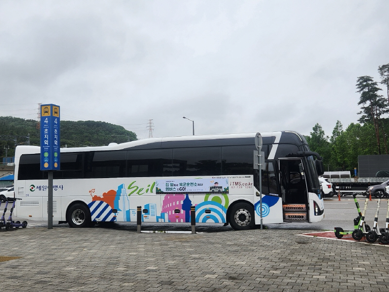 3.안산시, 전국 최초‘입영버스’도입 지원…입영 장병 이동 편의 높인다