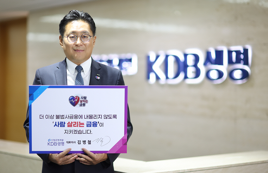 clip20261029091227