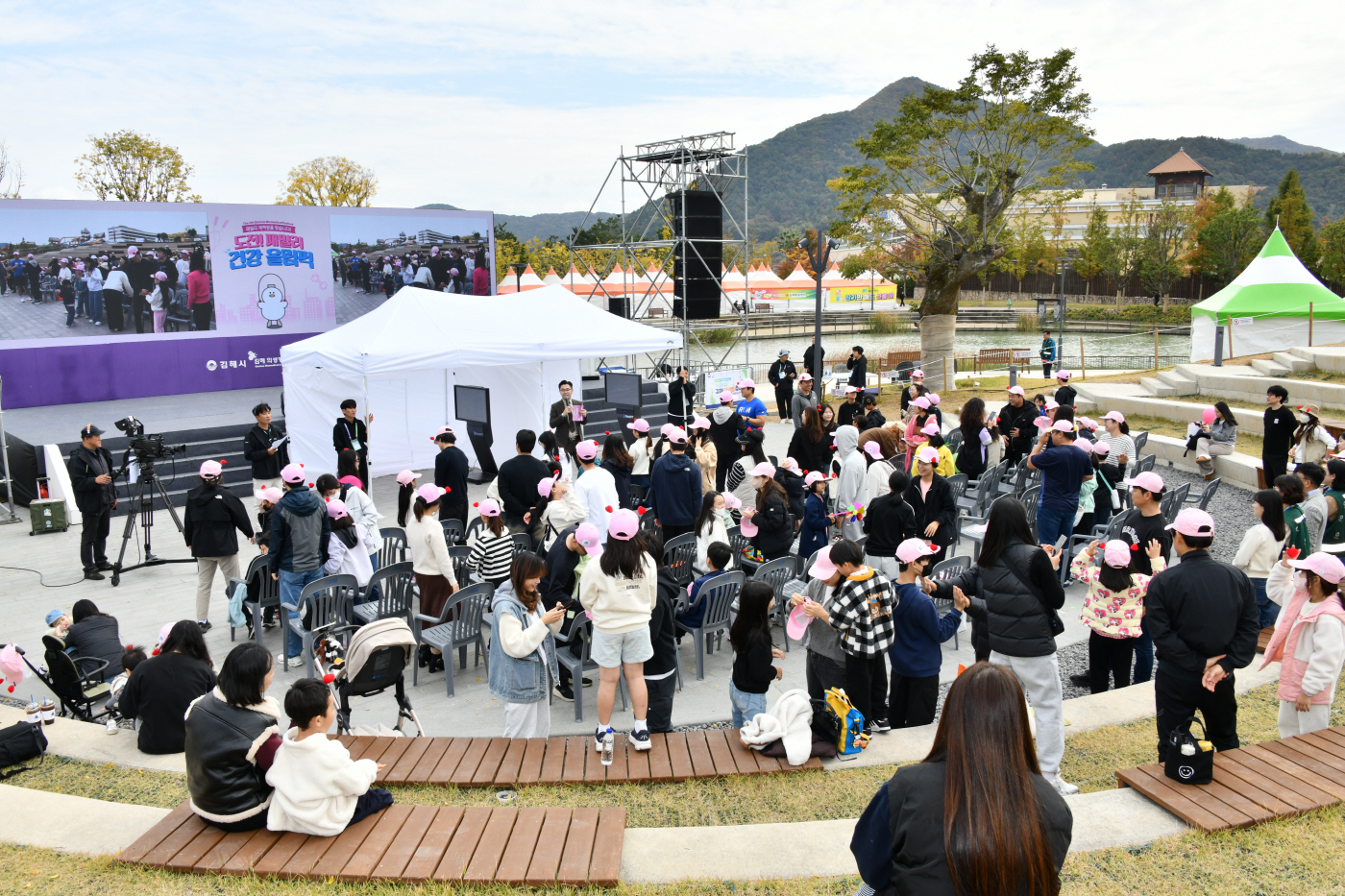10.20('2026 김해의생명축제 with 의료박람회' 개최)3.제6회 의생명축제(2025년도)