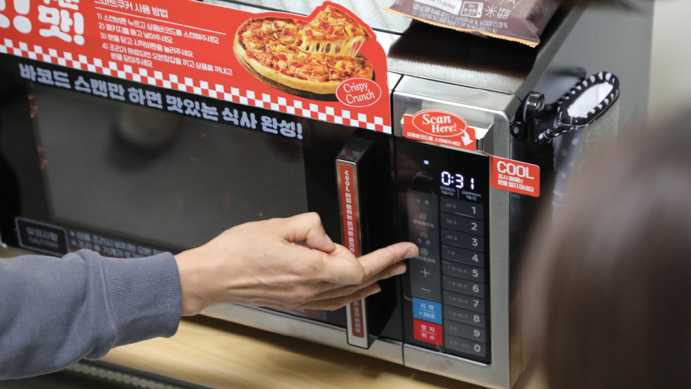 KakaoTalk_20261028_134547495_09