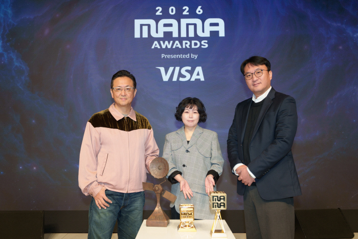 2026MAMA
