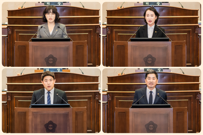 남양주시의회