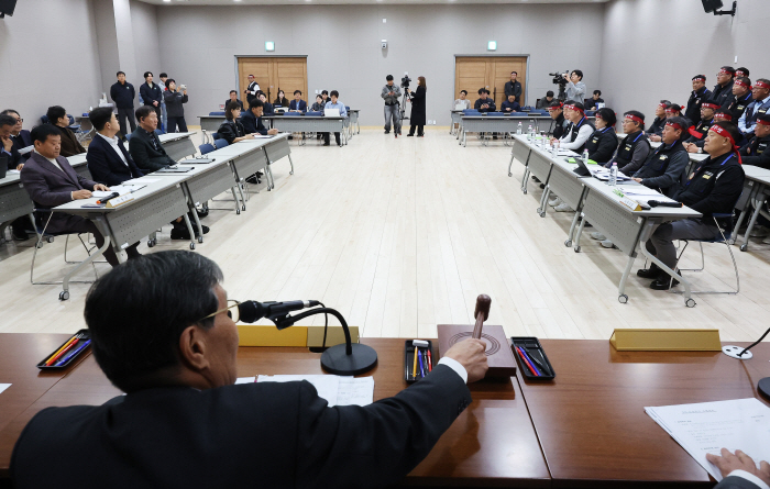 경기도 버스 노사 최종 조정회의