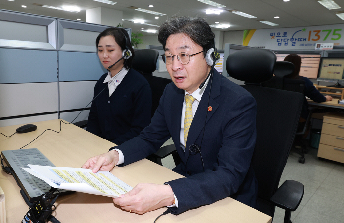 금융위_261029_금융위원회·신용회복위원회, 채무상담 대표번호 1375 개통식 개최_5