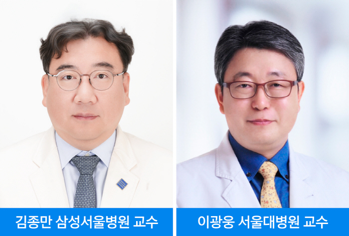 (사진) 김종만_이광웅