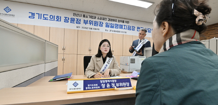 장윤정