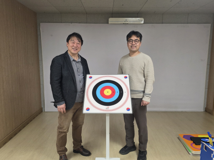 구리시발달장앵인교육쎈터