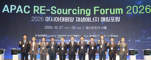 함평군