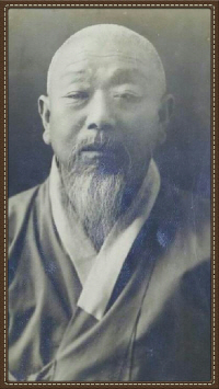 박참봉 박문익 사진