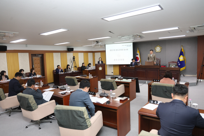 제321회 임시회