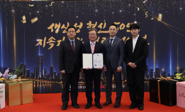 장관 표창 수상 기념사진 (2)