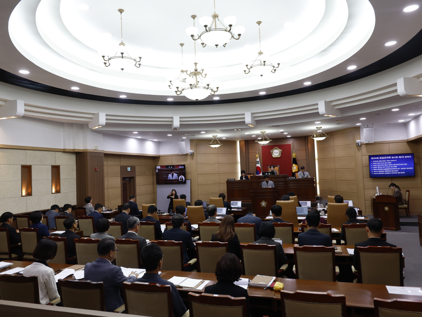 제356회 임실군의회 임시회 제2차 본회의 사진