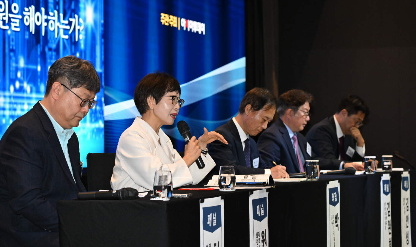 제4회 공공기관 이노비전 포럼·사회적 가치경영 대상6