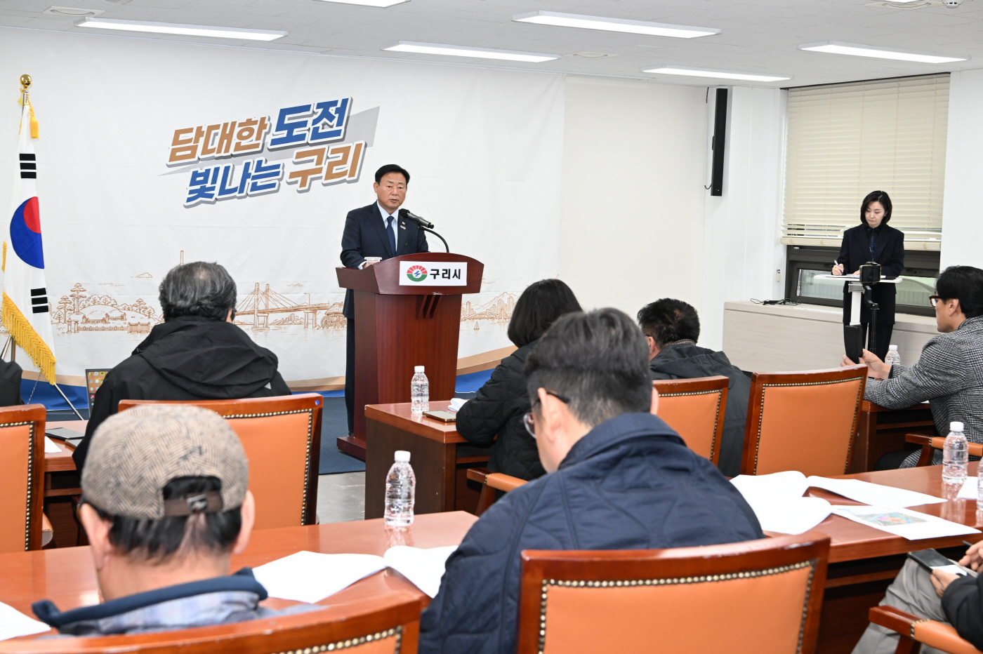 구리시