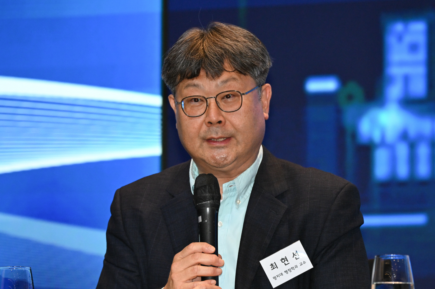 제4회 공공기관 이노비전 포럼·사회적 가치경영 대상1